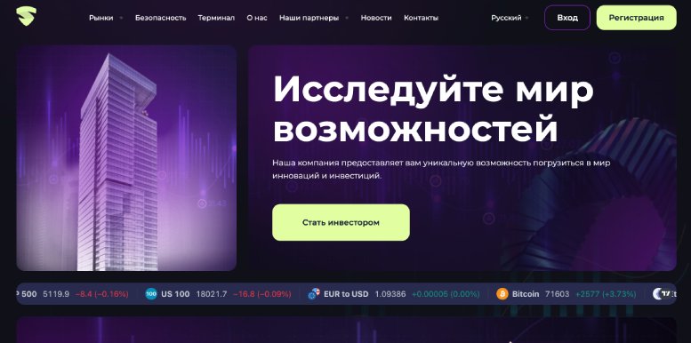 SmartrVid