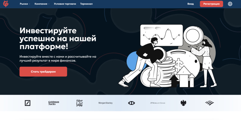 GVar Tech
