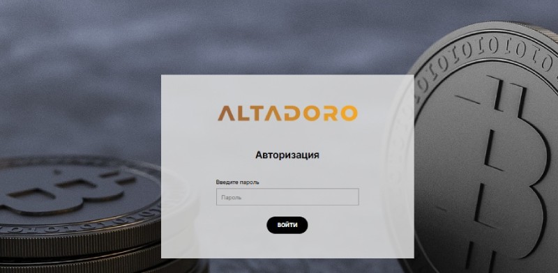 Altadoro